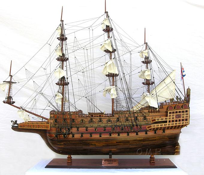 Sovereign of the Seas XXL - 7.5 Ft