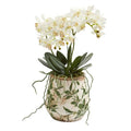 13" Mini Orchid Phalaenopsis Artificial Arrangement in Floral Vase
