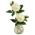 18" Dahlia Artificial Arrangement in Floral Vase
