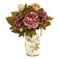18" Peony Artificial Arrangement in Floral Pitcher