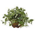 22" Florida Beauty Artificial Plant in Decorative Planter