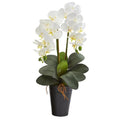 23" Double Phalaenopsis Orchid Artificial Arrangement in Vase