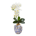 25" Phalaenopsis Orchid Artificial Arrangement in Decorative Vase