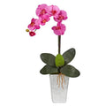 27" Phalaenopsis Orchid Artificial Arrangement in Embossed White Planter