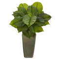 34" Large Philodendron Artificial Plant in Green Planter (Real Touch)