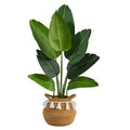 4'Travelers Palm Artificial Tree in Boho Chic Handmade Natural Cotton Woven Planter with Tassels