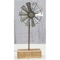 Windmill Finial - 9" (Pack of 4)