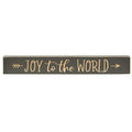 Joy to the World Engraved Sign 24"  (Pack of 2)