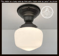 Simple Schoolhouse Milk Glass |6"| Ceiling Light