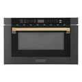 ZLINE 24" Microwave Drawer, Black Stainless, Gold MWDZ-1-BS-H-G