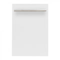ZLINE 18" White Matte with Stainless Steel Tub, DW-WM-H-18