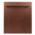 ZLINE 24" Dishwasher Hand-Hammered Copper, Stainless Steel Tub, DW-HH-24