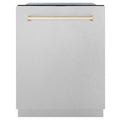 ZLINE Autograph Edition 24" Dishwasher DuraSnow, Gold DWMTZ-SN-24-G