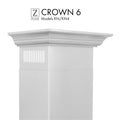 ZLINE Crown Molding Profile 6 for Wall Mount Range Hood CM6-KN/KN4