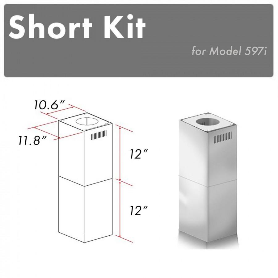 ZLINE Short Kit for Ceilings Under 8' ISLAND, SK-597i